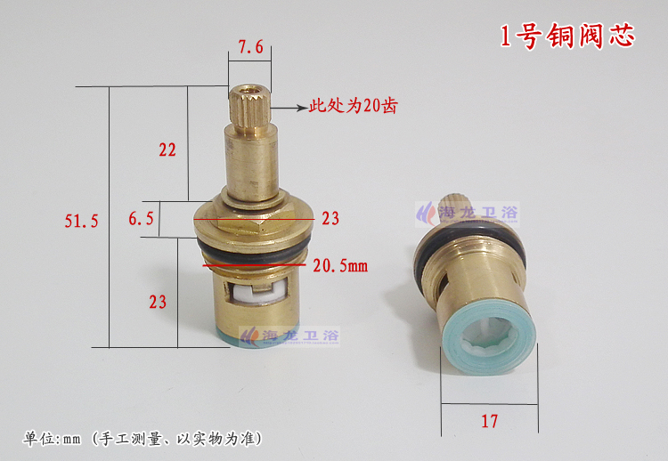 Hot and cold water tap mixing  - Shower Valve Cartridge recensione e prezzo