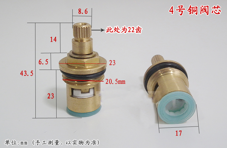 Hot and cold water tap mixing  - Shower Valve Cartridge recensione e prezzo