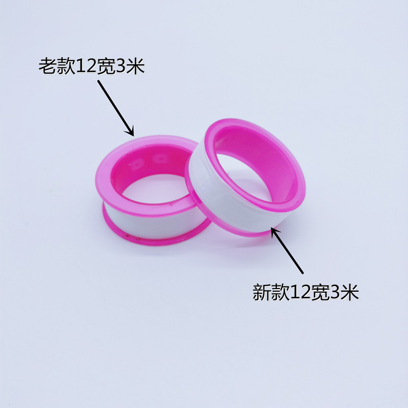 5pcs 3m Roll PTFE Water Pipe T - Thread Seal Tape 3M recensione e prezzo